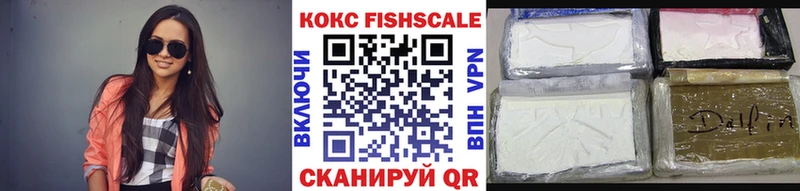 блэк спрут ONION где найти Кстово COCAIN Перу