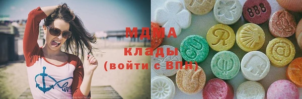 ALPHA-PVP Козельск