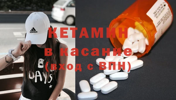 тгк Корсаков