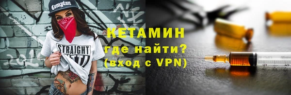 скорость mdpv Костерёво