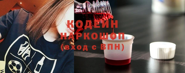 скорость mdpv Костерёво