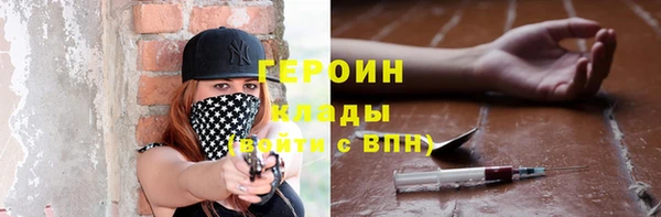 скорость mdpv Костерёво