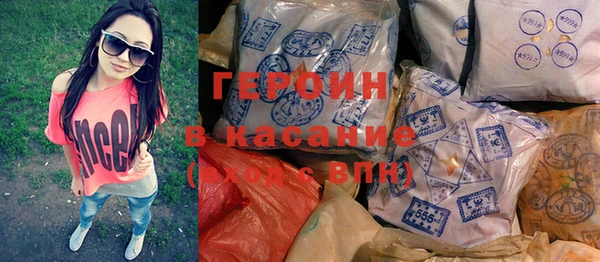тгк Корсаков