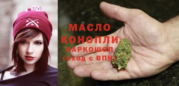кокаин Красноперекопск