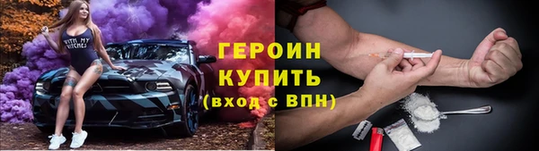 тгк Корсаков