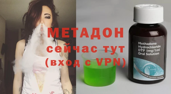 тгк Корсаков