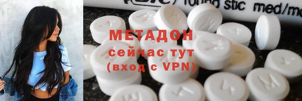 ALPHA PVP Коряжма