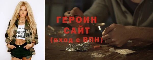 скорость mdpv Костерёво