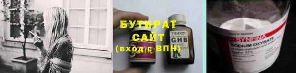 скорость mdpv Костерёво