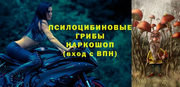 скорость mdpv Костерёво