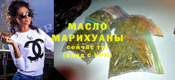 ALPHA PVP Коряжма