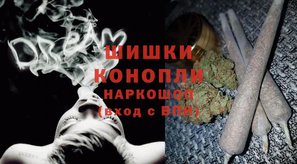 мефедрон Краснотурьинск