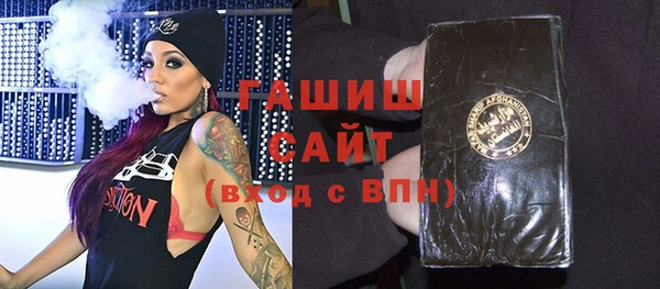 тгк Корсаков