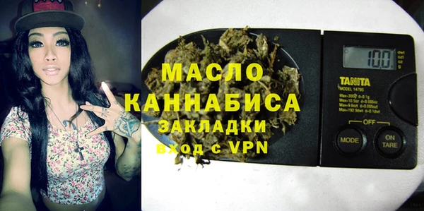 ALPHA PVP Коряжма
