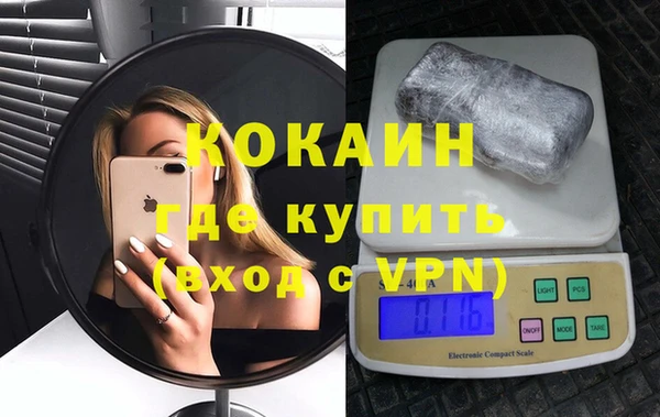 скорость mdpv Костерёво