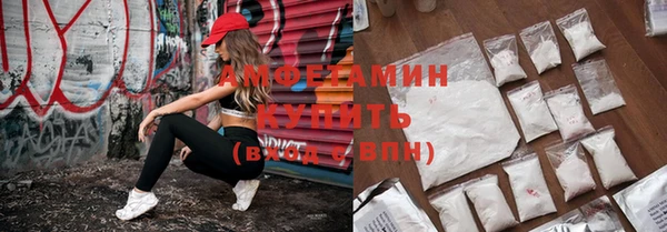 тгк Корсаков