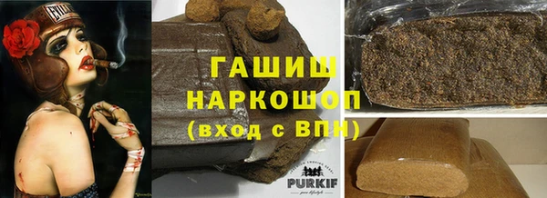 а пвп мука Краснослободск