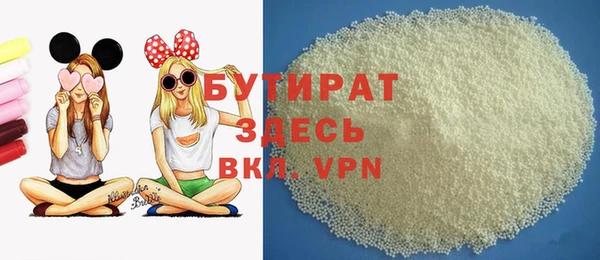 ALPHA PVP Коряжма