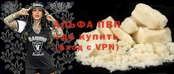 скорость mdpv Костерёво
