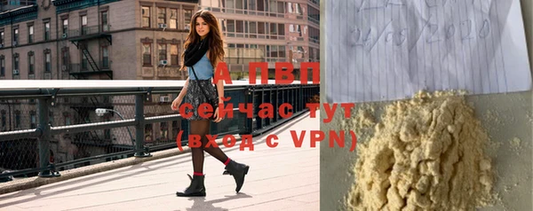 скорость mdpv Костерёво