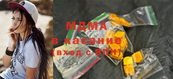 тгк Корсаков