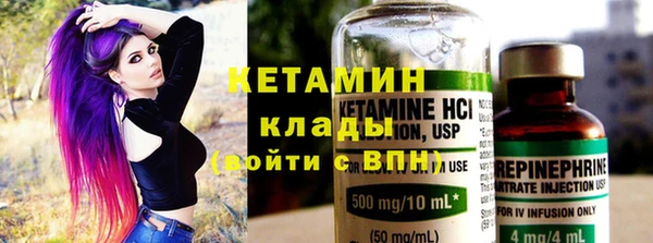 тгк Корсаков
