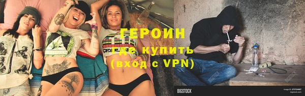 тгк Корсаков