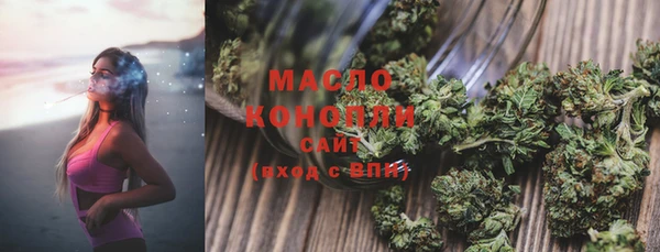 ALPHA PVP Коряжма