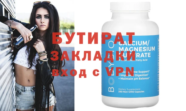 кокаин перу Михайлов